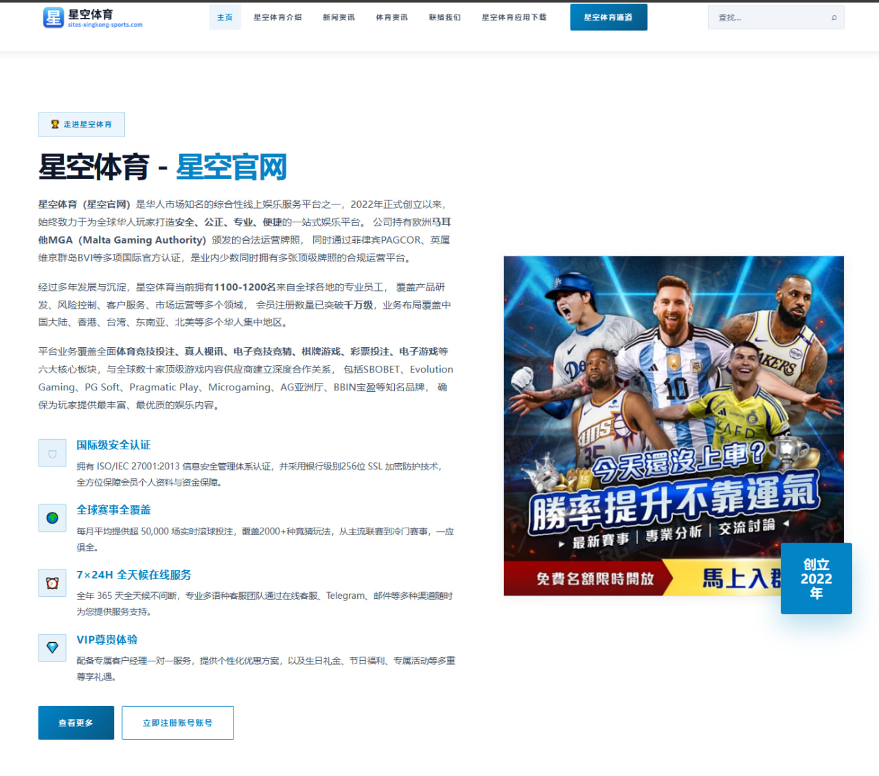 李盈莹主攻火力表现持续在线，她为何总能成为比赛里的关键得分点 | mkty